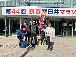 春日井マラソン